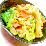 ❤小松菜とエリンギとベーコンの卵炒め❤